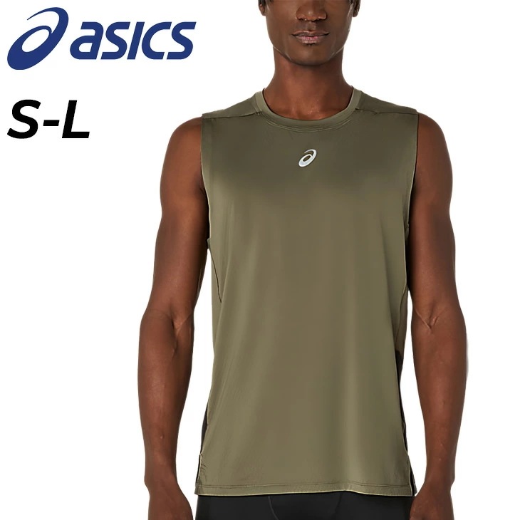 タンクトップ メンズ 海外サイズ シングレット トレイルランニング ランニングウェア マラソン トレラン 陸上 スポーツウェア スリーブレス ノースリーブ トップス メンズウエア/2011D263