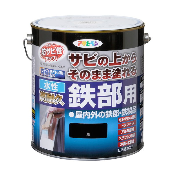 Qoo10] アサヒペン 水性塗料 水性高耐久鉄部用 3L 黒