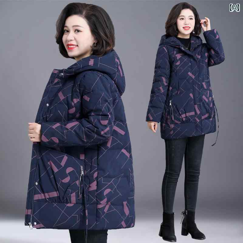 ダウンジャケット シンプル カジュアル おしゃれ 普段着 防寒 暖かい レディース ミセス マダム 年輩 婦人服 ファッション 大きめサイズ 秋冬