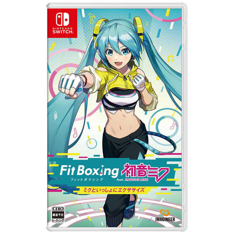 イマジニア　Switchゲームソフト Fit Boxing feat.初音ミク ‐ミクといっしょにエクササイズ‐