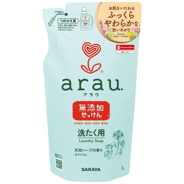 �A���E ����p�������� �[���j�E�� �l�֗p 1L