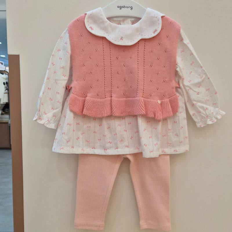 アメルチョッキ3点セット 01T123251_US