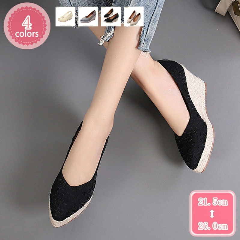 1000円OFFクーポン 無地 パンプス ジュート ウエッジソール ヒールパンプス 痛くない 柔らかい ジュート巻き ウエッジ パンプス 通勤 シューズ ラウンドトゥ 長時間 疲れない シンプル カジ