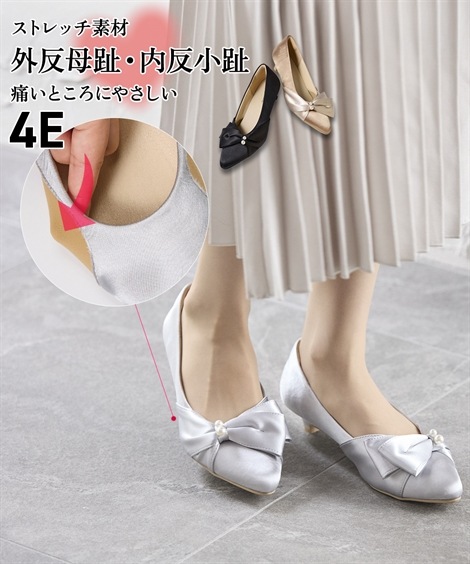 ラウンドトゥ ゆったり幅広 痛いところにやさしいパール調モチーフ付リボンパンプス ワイズ４Ｅ