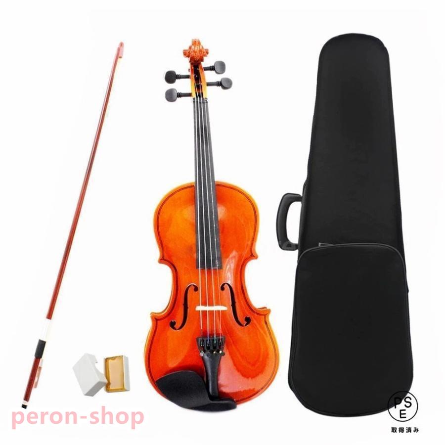 【即納】バイオリン 1/2サイズ 子供用 アコースティック ケースセット 弦 弓 木製 8,119円