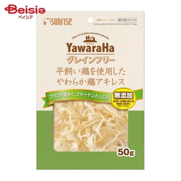 �T�����C�Y �������n �O���C���t���[ �������{���g�p�������炩�{�A�L���X 50g