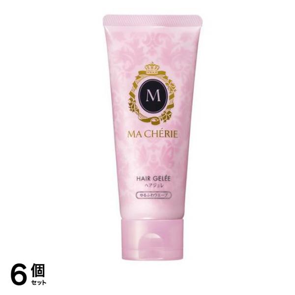 マシェリ ヘアジュレEX ゆるふわウエーブ 100g 6個セット