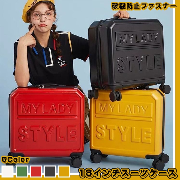 スーツケース女性18インチ小柄で清新な小型キャリーケース軽便キャリーケース20パスワードケース航空機車輪キャリーケースバッグ