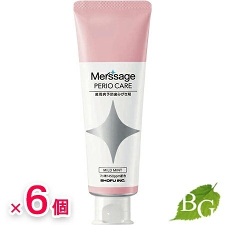 メルサージュ ペリオケア マイルドミント 80g 6個セット