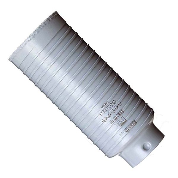 PMD-065C マルチダイヤコア カッター65mm