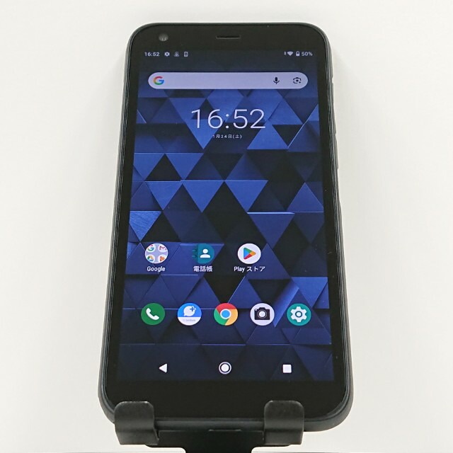 DIGNO G 901KC SoftBank ブラック 送料無料 本体 c16529