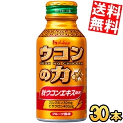 【30本】ハウス ウェルネス 60本 ウコンの力 ウコンエキスドリンク 100mlボトル缶 30本 3day