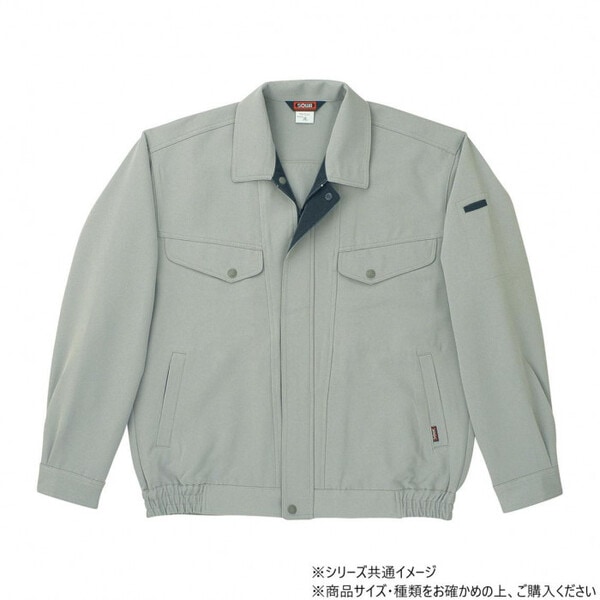 7113 長袖ブルゾン 6Lサイズ ストーングレー(20)