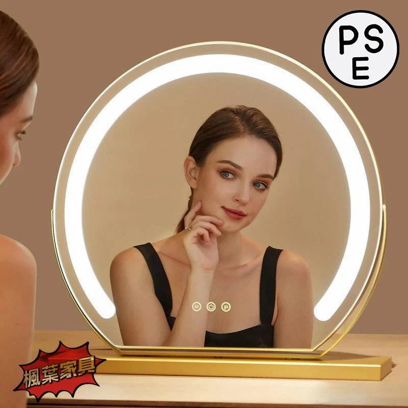 女優ミラー 卓上ミラー ライト付き 大きい 丸型 三色調光 鏡 led ライト付きミラー 化粧鏡 おしゃれ led ライト付き メイク アップ ミラー 充電式 贈り物 新居 8,398円