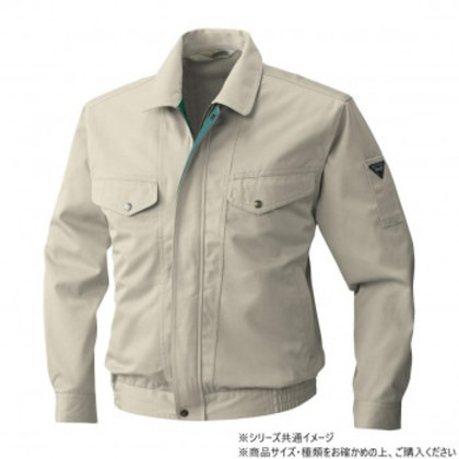 桑和 4443 ツートンブルゾン Mサイズ アイボリー(5)