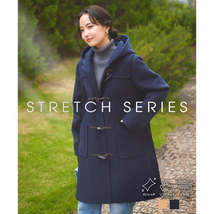 コート ダッフルコート レディース 長袖 冬 秋 M L ストレッチ 40代 50代 30代 伸縮 上品 K1311送料無料