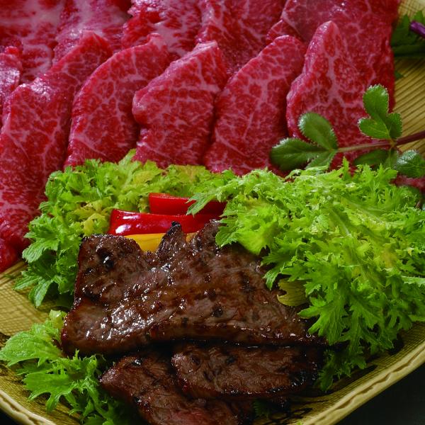 佐賀牛 焼肉 モモ バラ 250ｇ SISK