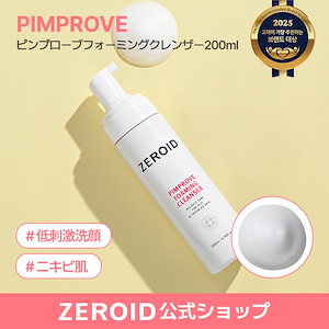 ABL★エクセレントクリーム エクセレント シューケア ボックス｜ライオン靴クリーム本舗