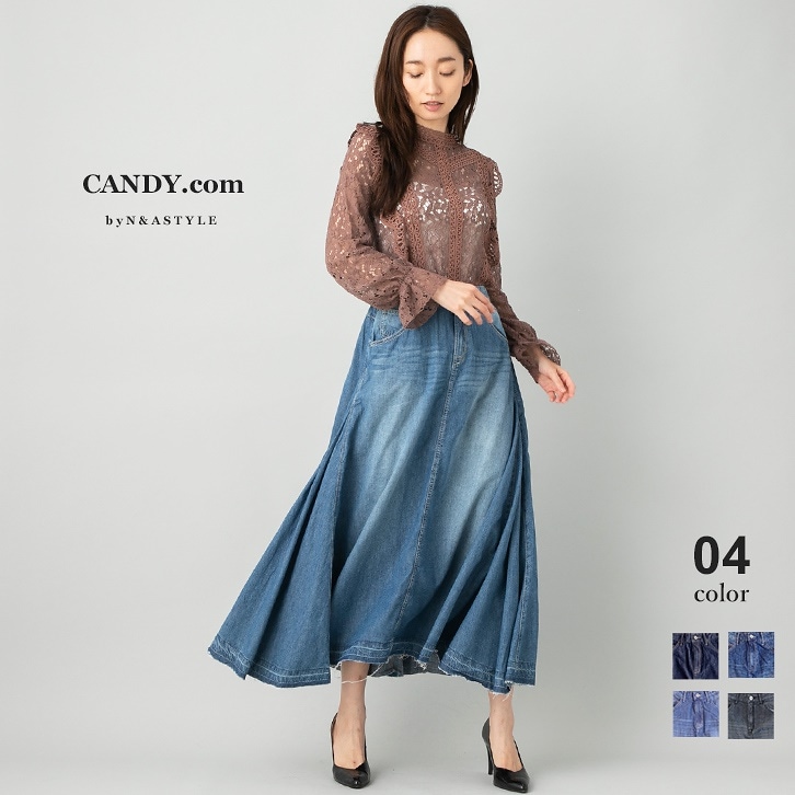 サイドフレアー デニム マキシスカート 送料無料レディース ボトムス ウエストゴム 綿100% フリーサイズ