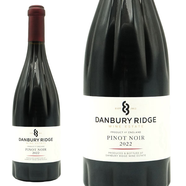 ダンブリー リッジ ピノ ノワール 2022 ダンブリー リッジ ワイン エステイト元詰 名だたる評価誌が絶賛するイングランド最高のスティルワインDanbury Ridge Pinot Noi