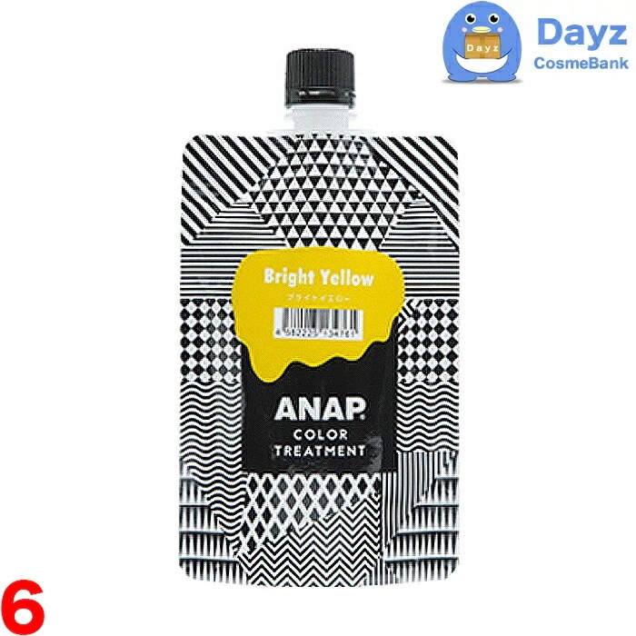 ANAP カラートリートメント 150g　ブライトイエロー　6点セット　　カラートリートメント 約2週間持続　　ヘアカラー カラーリング カミール　　nc