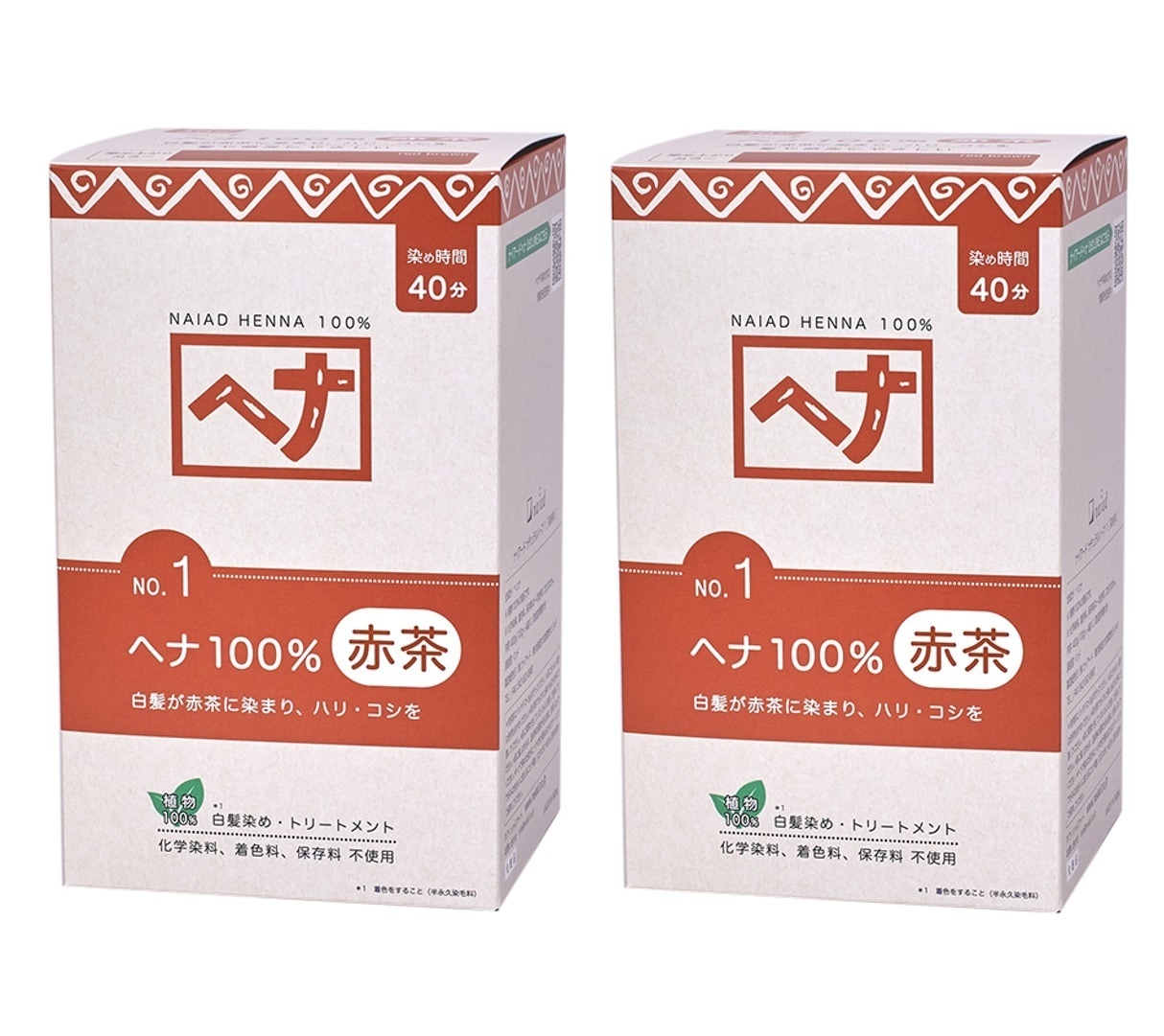 白髪染め ヘアカラー ヘナ100% (400g×2個セット) (No.1) 赤茶系 カラー剤 カラーリング 毛染め トリートメント効果 4,910円