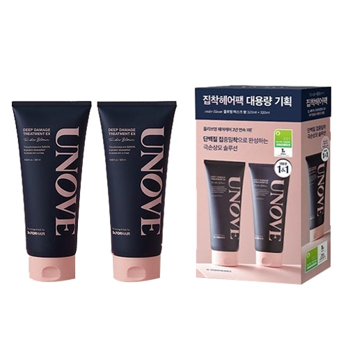 1+1大容量企画アノブヘアパック 4,892円