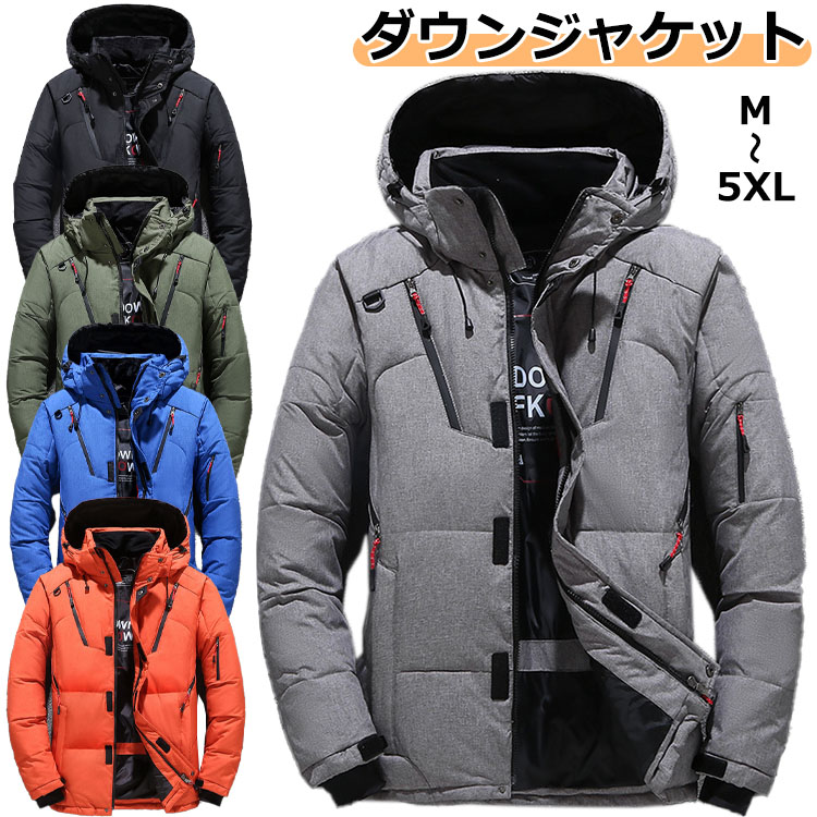 ダウンジャケット メンズ ダウン コート 冬 アウター おしゃれ ハイネック かっこいい 防寒 暖かい あったか 大きいサイズ ショート 中綿 防風 フード付き 軽量 軽い シンプル 機能性 ふ