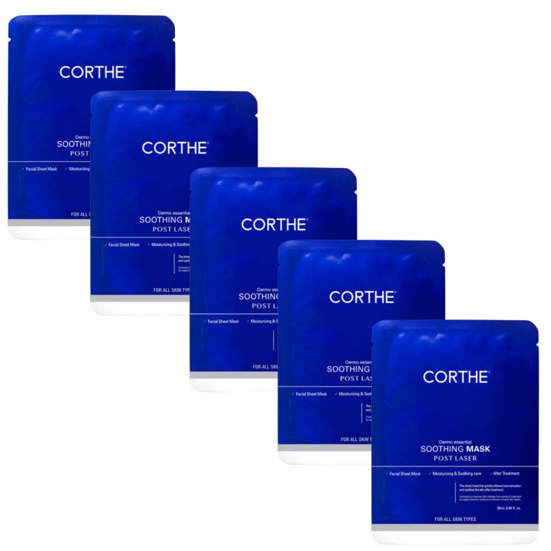 ダーモ エッセンシャル スージングマスク レーザー治療後 5枚