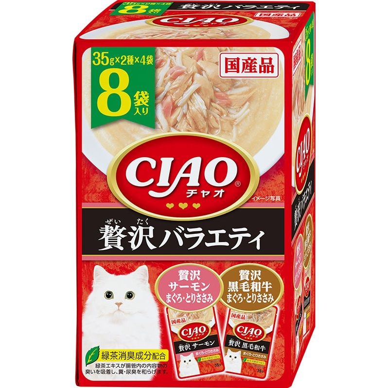 （まとめ買い）いなばペットフードCIAOパウチ贅沢サーモン/黒毛和牛バラエティ40gx8袋猫用フード[x6]