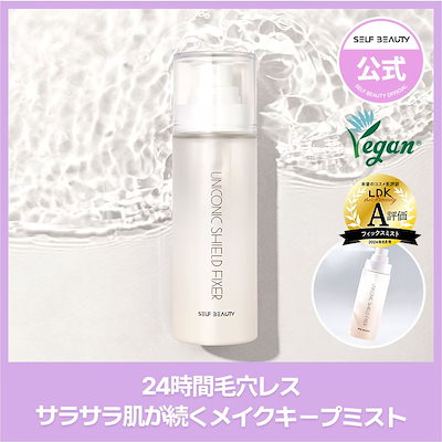 新品/未開封】Unicorn Magic ネイルドライヤーセット Ur.Salon】“あっ