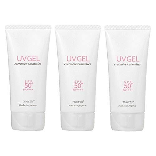 モイストテックUV SPF50+ PA++++ 日焼け止め美容ジェル 70g 3個セット 日焼け止め 化粧品 化粧下地