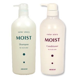 アリミノ カラーストーリー モイスト シャンプー & コンデショナー 各750ml セット