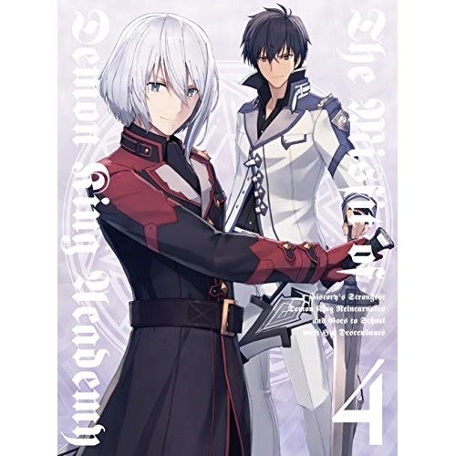 魔王学院の不適合者 史上最強の魔王の始祖転生して子孫たちの学校へ通う 4(.. (DVD) ANZB-13147