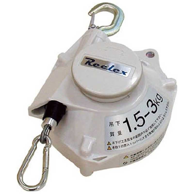 中発販売　ツールバランサー ホワイト系色　STB30WA