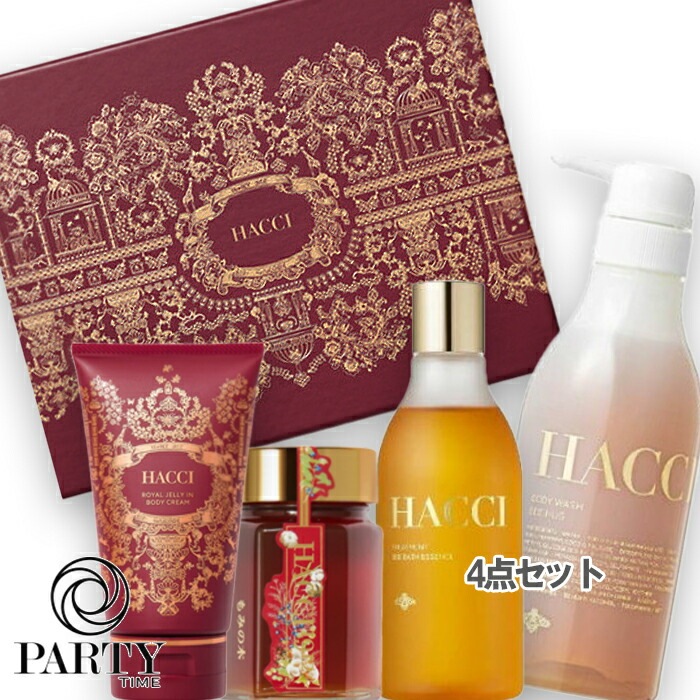 HACCI 【数量限定】ハニー ノエル