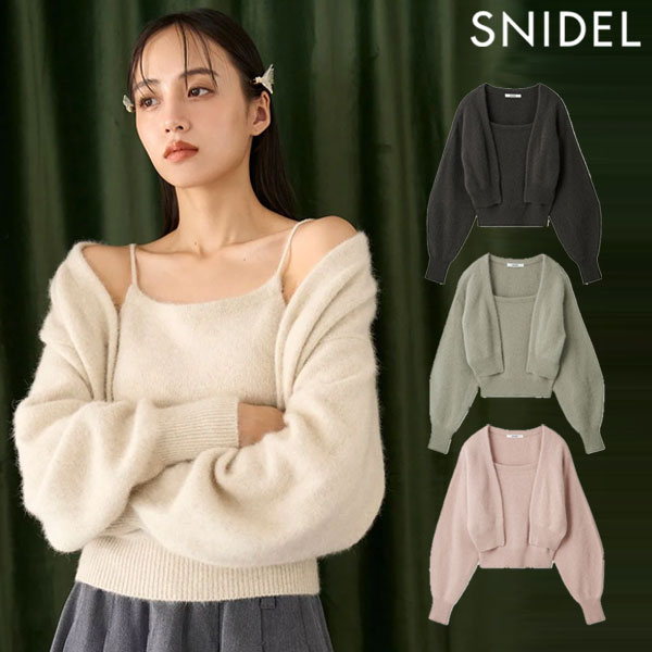 共通値：【SALE10%OFF】【即納】 スナイデル SNIDEL トップス 24秋冬 フォックスキャミ×カーデアンサンブル swnt2
