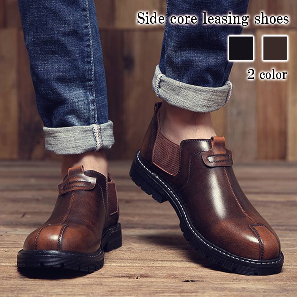 ドレスシューズ レースアップ サイドコアレザシューズ 紐 春 軽量 本革 ローファー スニーカー 革 厚底 冬 ブーツ カジュアル レザー 走れる レザーシューズ おしゃれ ビジネスシューズ メンズ