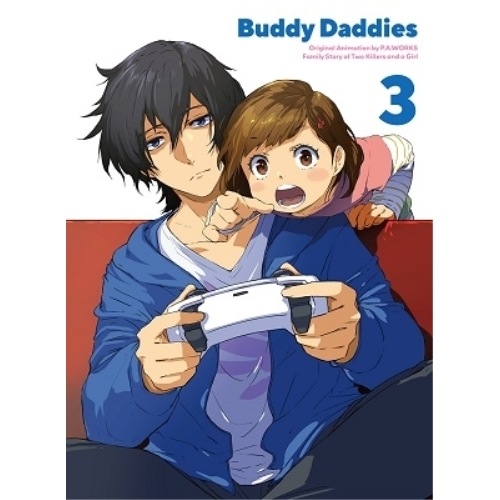 Buddy Daddies 3(完全生産限定版)(Blu-ray Disc) (Blu-ray) ANZX-16325