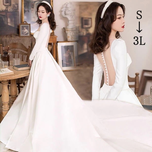ウェディングドレス 花嫁 ファスナー 長袖 シンプル 白ドレス ワンピース 結婚式 二次会 披露宴 前撮り 後撮り 撮影用 フォトウェディング 小さいサイズ ドレス ロング トレーンドレス スレンダー