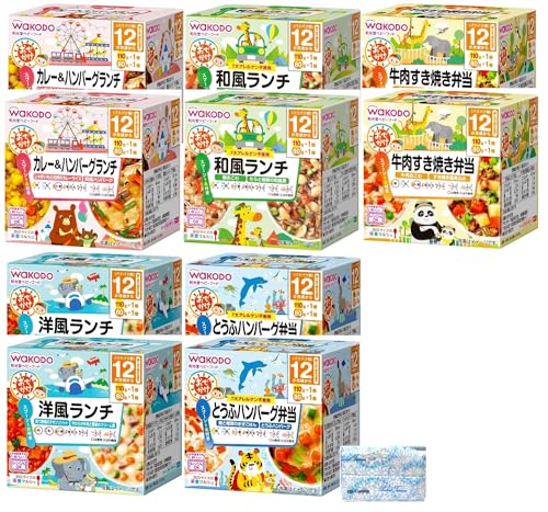 和光堂 栄養マルシェ 12ヶ月頃から お出かけ ベビーフード Bigサイズ 全5種2個 計10個 食べ比べセット オリジナルポケットティッシュ付き