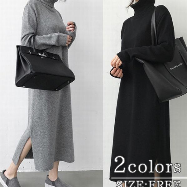 2color ロング丈 膝下 長袖 あったか ワンピース ゆったり タートルネック ハイネック ワンピース レディース　秋　冬