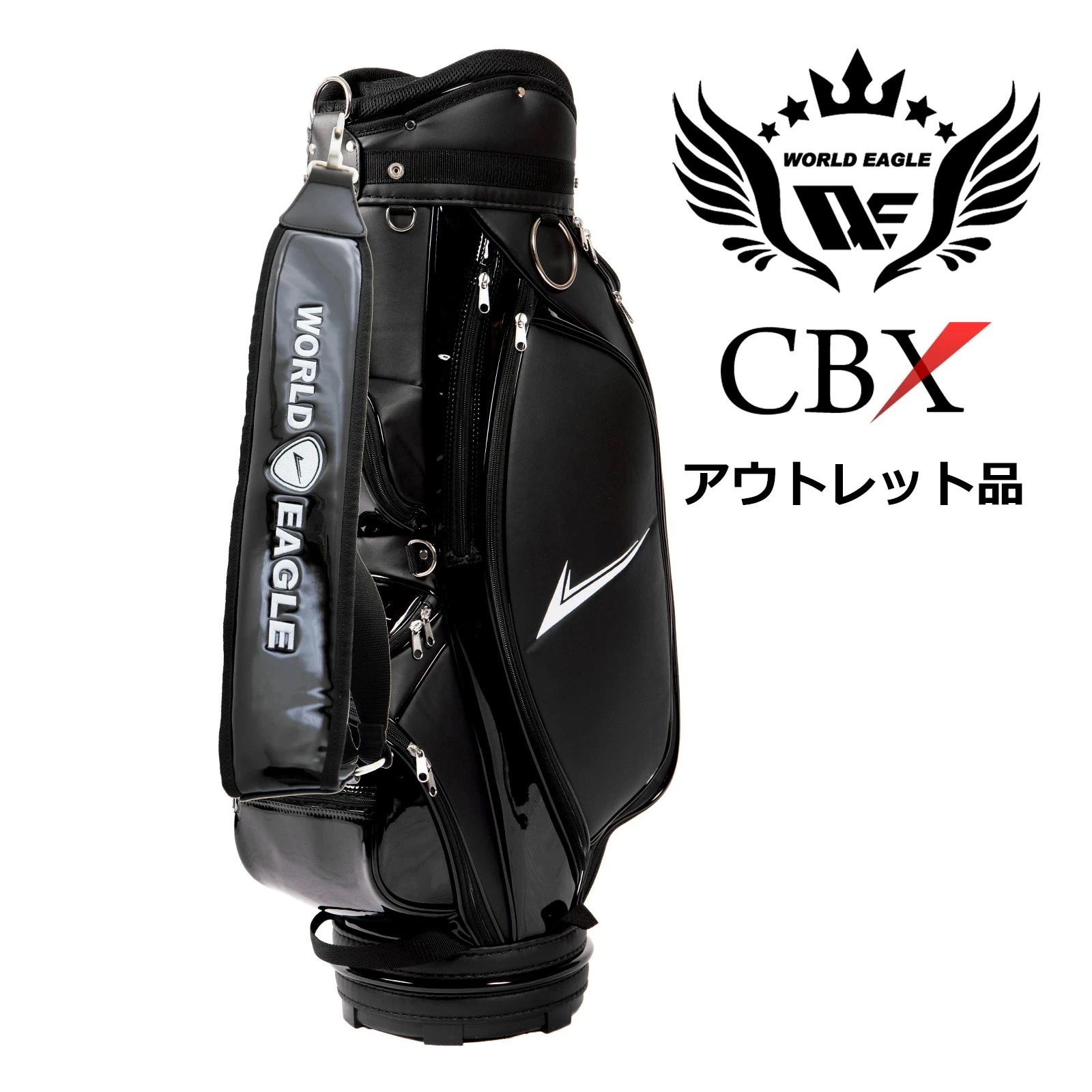 アウトレット品（わけあり 展示 撮影） ワールドイーグル メンズ WE-CBX キャディバッグ 001 ブラック