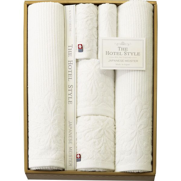 ホテルスタイルー和の匠ー バス/フェイス/ウォッシュタオルセット G-B