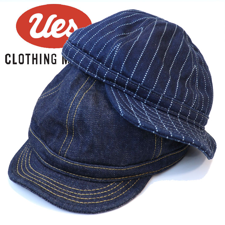UES ウエス キャップ メカニックキャップ 帽子 ワークキャップ アメカジ カジュアル ファブリック 14.9oz アタリ 色落ち エイジング ヒッコリー デニム 綿100％ コットン 82A3