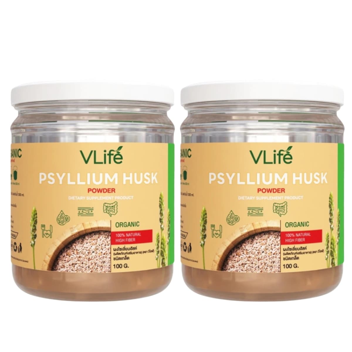 VLIFE PSYLIUM HUSK 1 Bottle/100 g. X2 Bottles