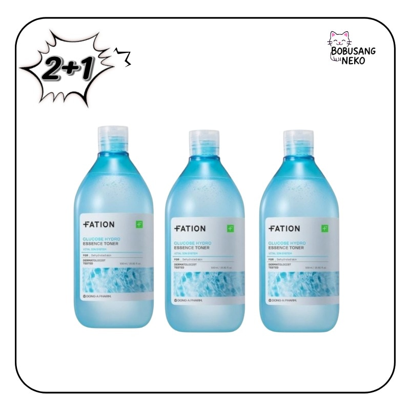 [2+1]ブドウ糖 ハイドロエッセンス トナー 500ml 大容量 トナー スキンケア 鎮静 水分保湿強化 敏感性 低刺激性肌 ニキビケア ニキビ肌トラブルケア はやく うるおい補給 冬乾燥