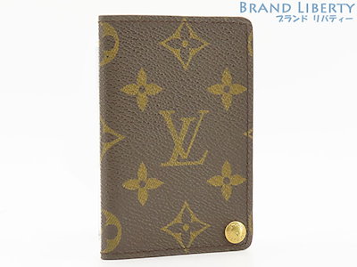 限定本「黄眠詩撰」 日夏耿之介・関野準一郎オリジナル銅版 画限定48