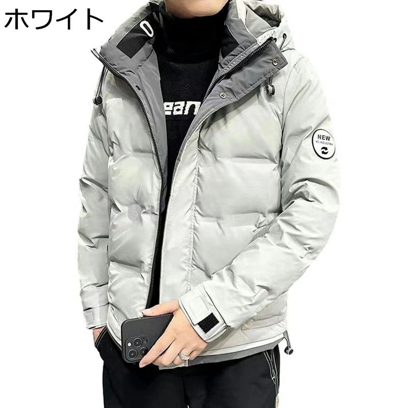 ダウンジャケット ショート ダウンコート メンズ 秋 冬 大きいサイズ 厚手 フード付き カジュアル ビジネス 防風 防水 防寒 保温性 暖かい ブルゾン 作業 スポーツ アウトドア