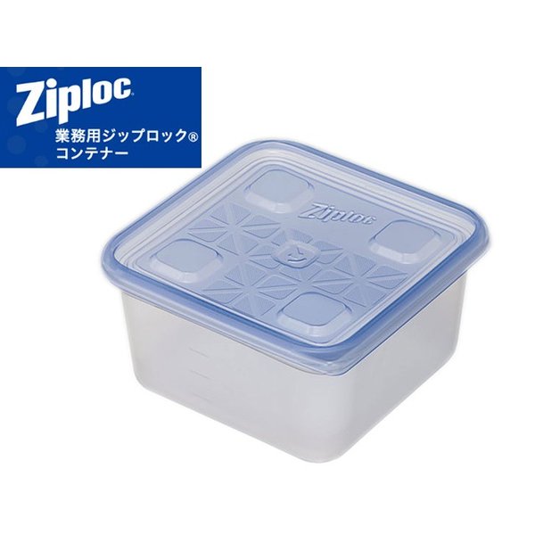 業務用ジップロックコンテナー 正方形 1100ml 10個入り X6箱